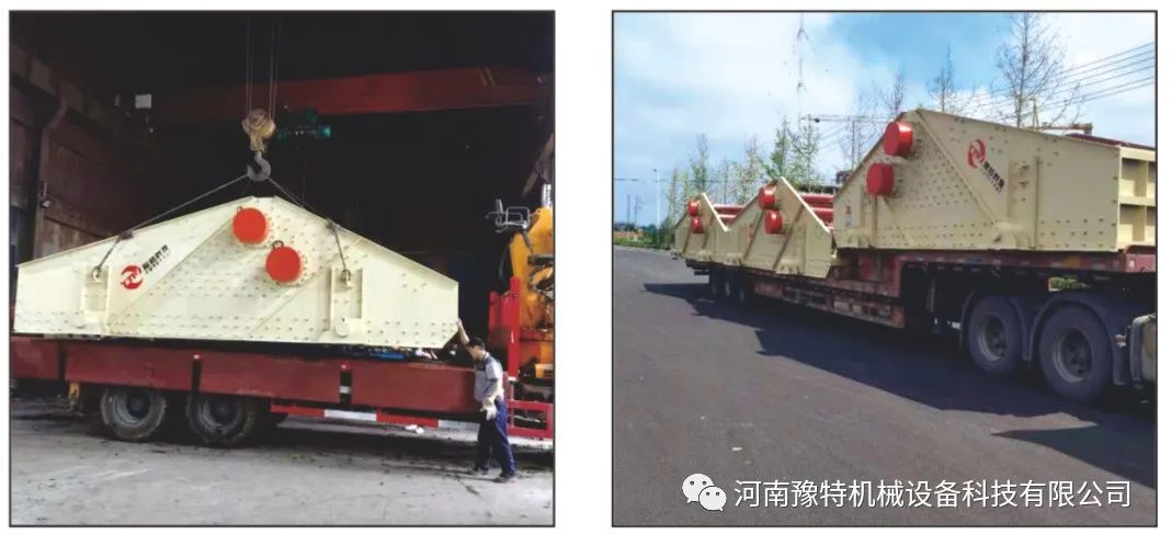 脫水篩怎么選型及定貨使用注意事項都有什么？