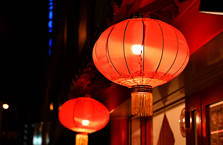 正月十五月兒圓，家家戶(hù)戶(hù)慶團(tuán)圓